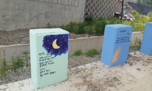 KakaoTalk_20200216_152540537