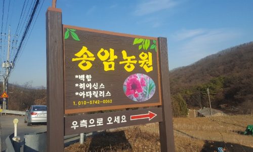 KakaoTalk_20200216_152901884_07